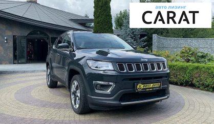 Jeep Compass 2017