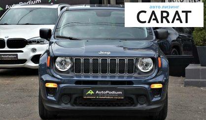 Jeep Renegade 2019