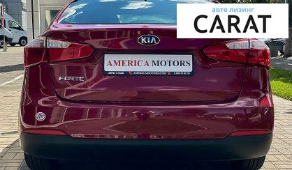 Kia Forte 2015