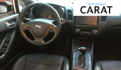 Kia K3 2014