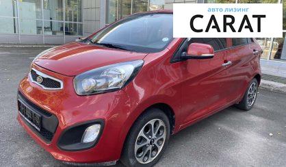 Розглянути Kia Morning 2012 Kia Morning 2012 - авто лізинг Carat