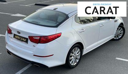 Kia Optima 2014