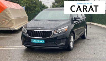 Kia Sedona 2015