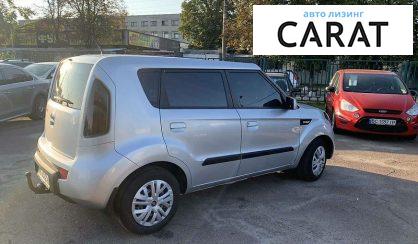 Kia Soul 2010