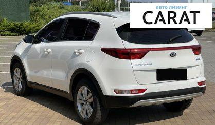 Kia Sportage 2017