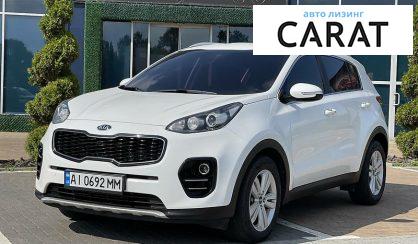 Kia Sportage 2017