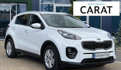 Kia Sportage 2017