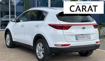 Kia Sportage 2017