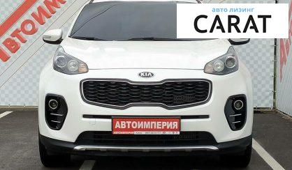 Kia Sportage 2016