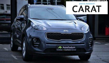 Kia Sportage 2016