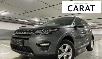 Land Rover Discovery Sport 2015