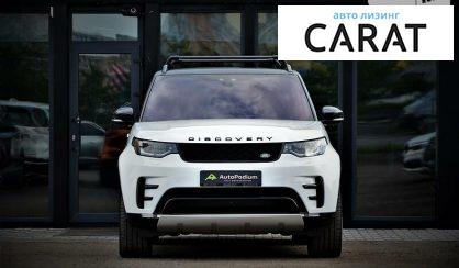 Land Rover Discovery 2018