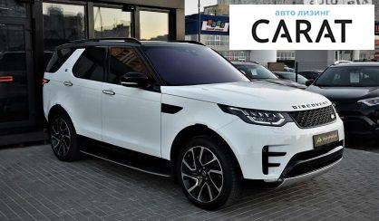 Land Rover Discovery 2018