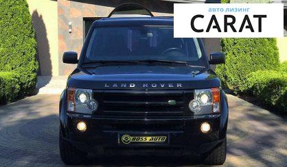 Land Rover Discovery 2009