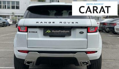 Land Rover Range Rover Evoque 2017