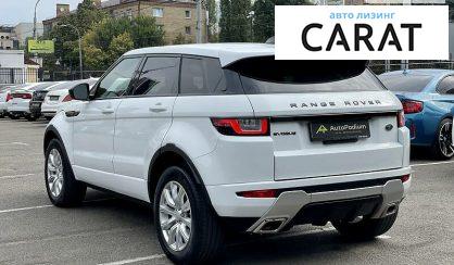 Land Rover Range Rover Evoque 2017