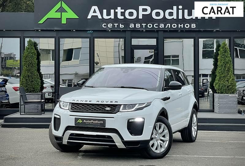 Land Rover Range Rover Evoque 2017 Land Rover Range Rover Evoque 2017