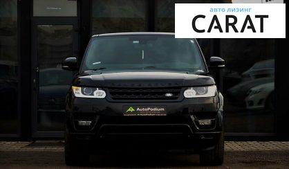 Land Rover Range Rover Sport 2015