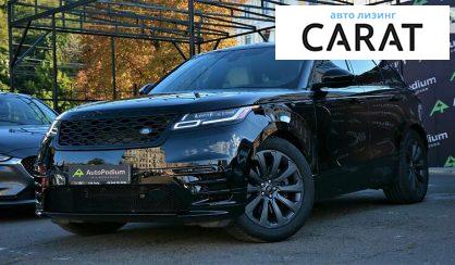 Land Rover Range Rover Velar 2018