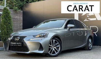 Розглянути Lexus IS 200 2017 Lexus IS 200 2017 - авто лізинг Carat