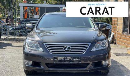Розглянути Lexus LS 460 2010 Lexus LS 460 2010 - авто лізинг Carat