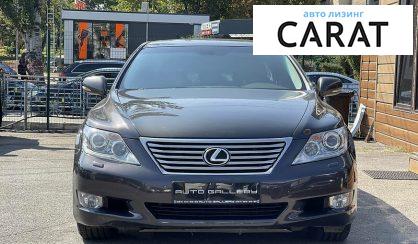 Lexus LS 460 2010