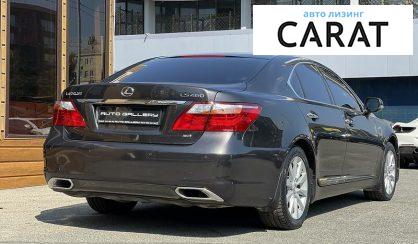 Lexus LS 460 2010