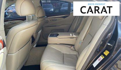 Lexus LS 460 2010