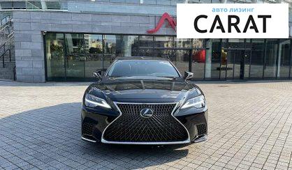 Lexus LS 500 2021