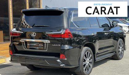 Lexus LX 570 2019