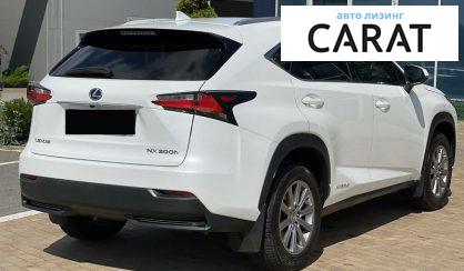 Lexus NX 300 2016