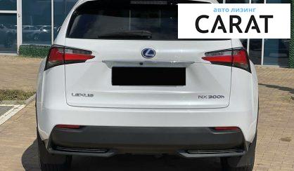 Lexus NX 300 2016