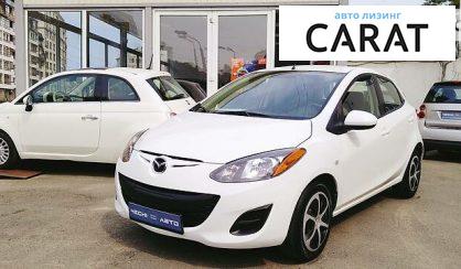Рассмотреть Mazda 2 2014 Mazda 2 2014 - авто лізинг Carat