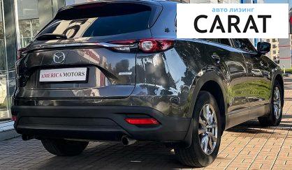 Mazda CX-9 2017