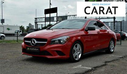 Mercedes-Benz CLA 250 2015 Mercedes-Benz CLA 250 2015