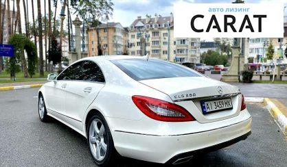 Mercedes-Benz CLS 250 2013