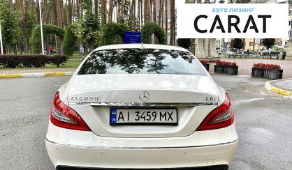 Mercedes-Benz CLS 250 2013