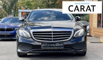 Рассмотреть Mercedes-Benz E 200 2016 Mercedes-Benz E 200 2016 - авто лізинг Carat