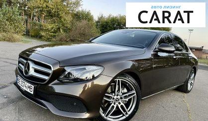 Mercedes-Benz E 220 2017