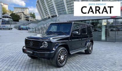 Mercedes-Benz G 500 2021 Mercedes-Benz G 500 2021