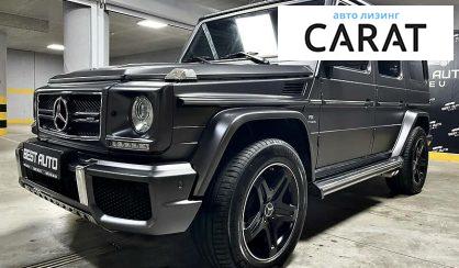 Mercedes-Benz G 500 2015 Mercedes-Benz G 500 2015