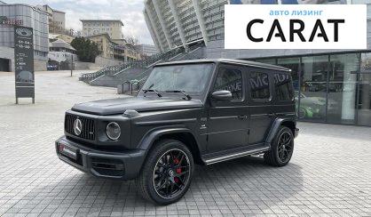 Mercedes-Benz G 63 AMG 2021