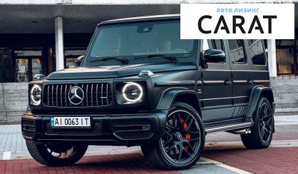 Mercedes-Benz G 63 AMG 2020