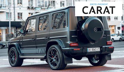 Mercedes-Benz G 63 AMG 2020