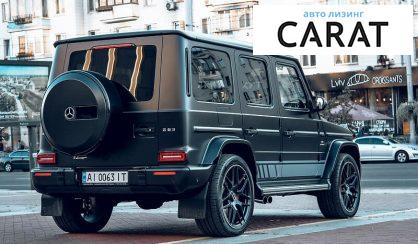 Mercedes-Benz G 63 AMG 2020