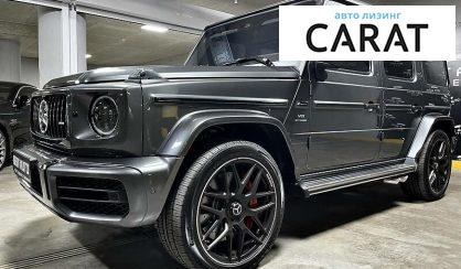 Mercedes-Benz G 63 AMG 2021