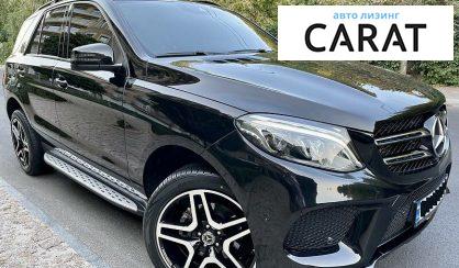 Mercedes-Benz GLE 350 2017