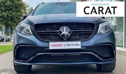 Mercedes-Benz GLE 63 2018