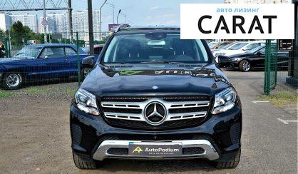 Mercedes-Benz GLS 450 2016