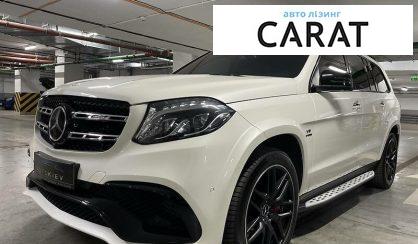 Розглянути Mercedes-Benz GLS 63 2017 Mercedes-Benz GLS 63 2017 - авто лізинг Carat